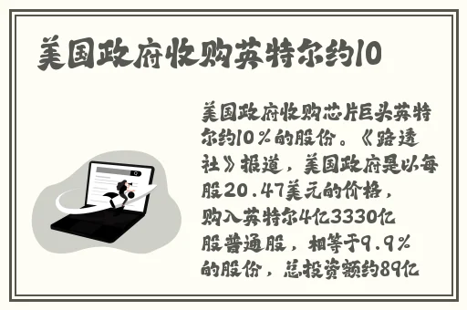 玉门初度为君开下一句是啥